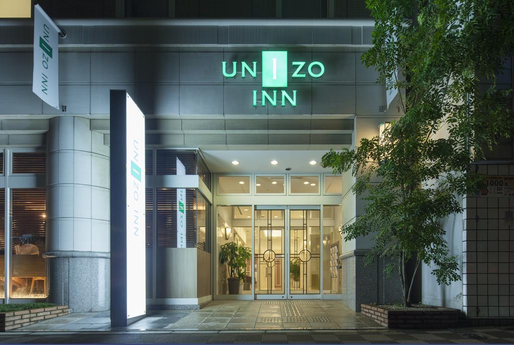 東京都 Unizo旅馆-东京八丁堀酒店 外观 照片