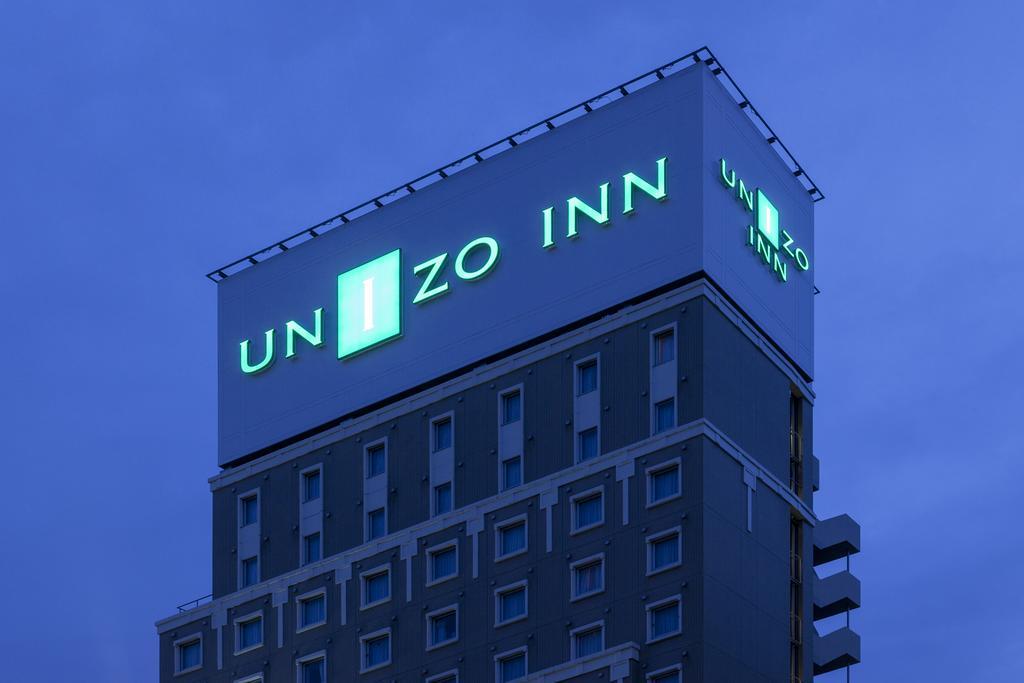 東京都 Unizo旅馆-东京八丁堀酒店 外观 照片