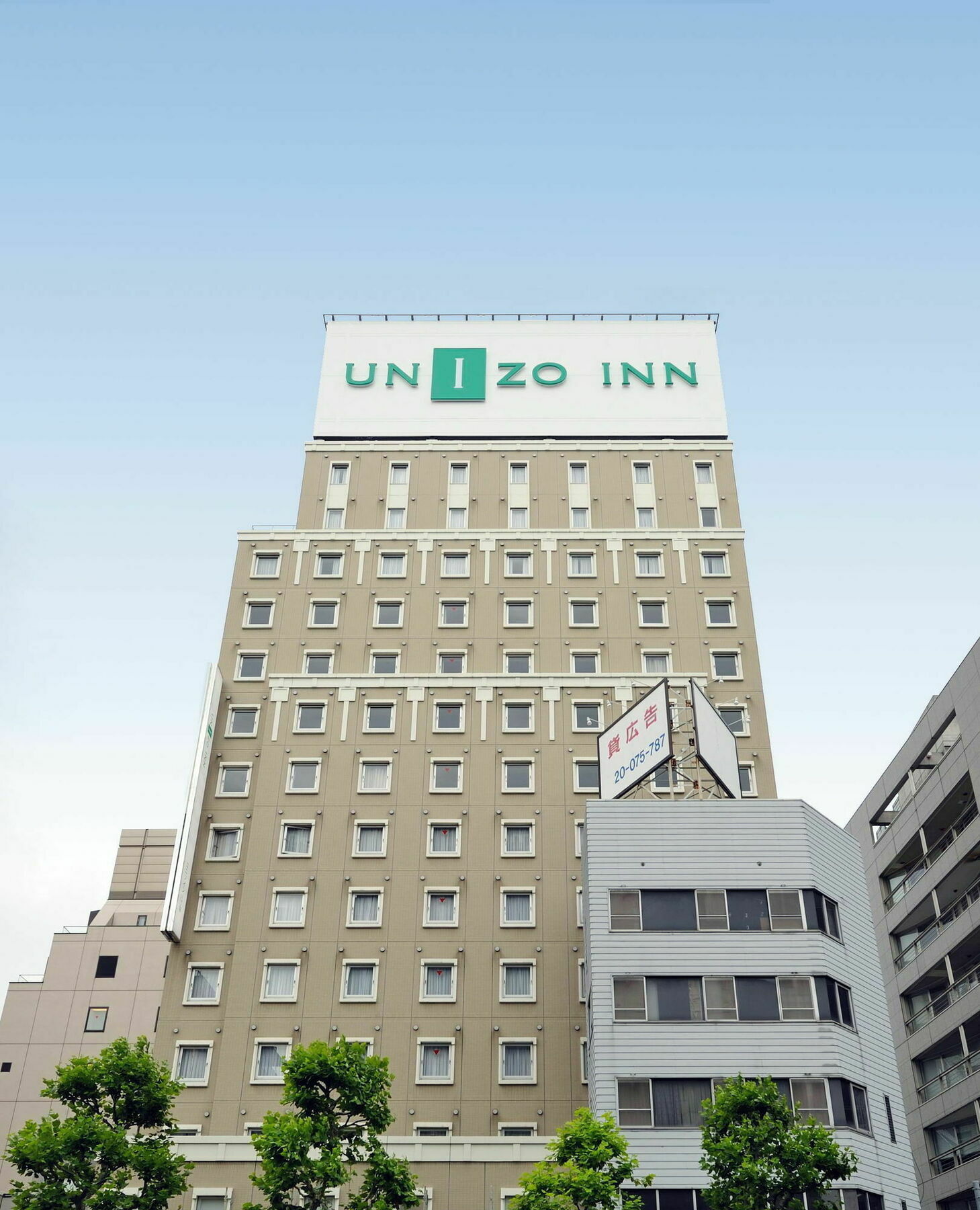 東京都 Unizo旅馆-东京八丁堀酒店 外观 照片