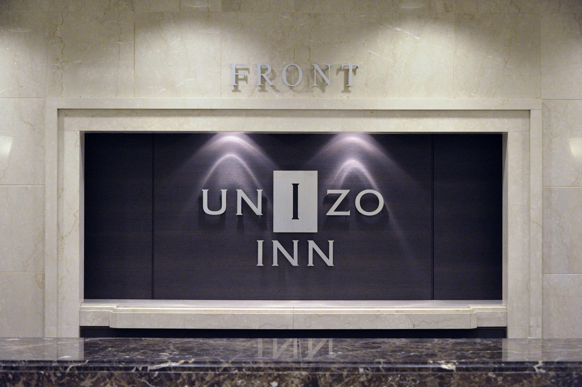 東京都 Unizo旅馆-东京八丁堀酒店 外观 照片
