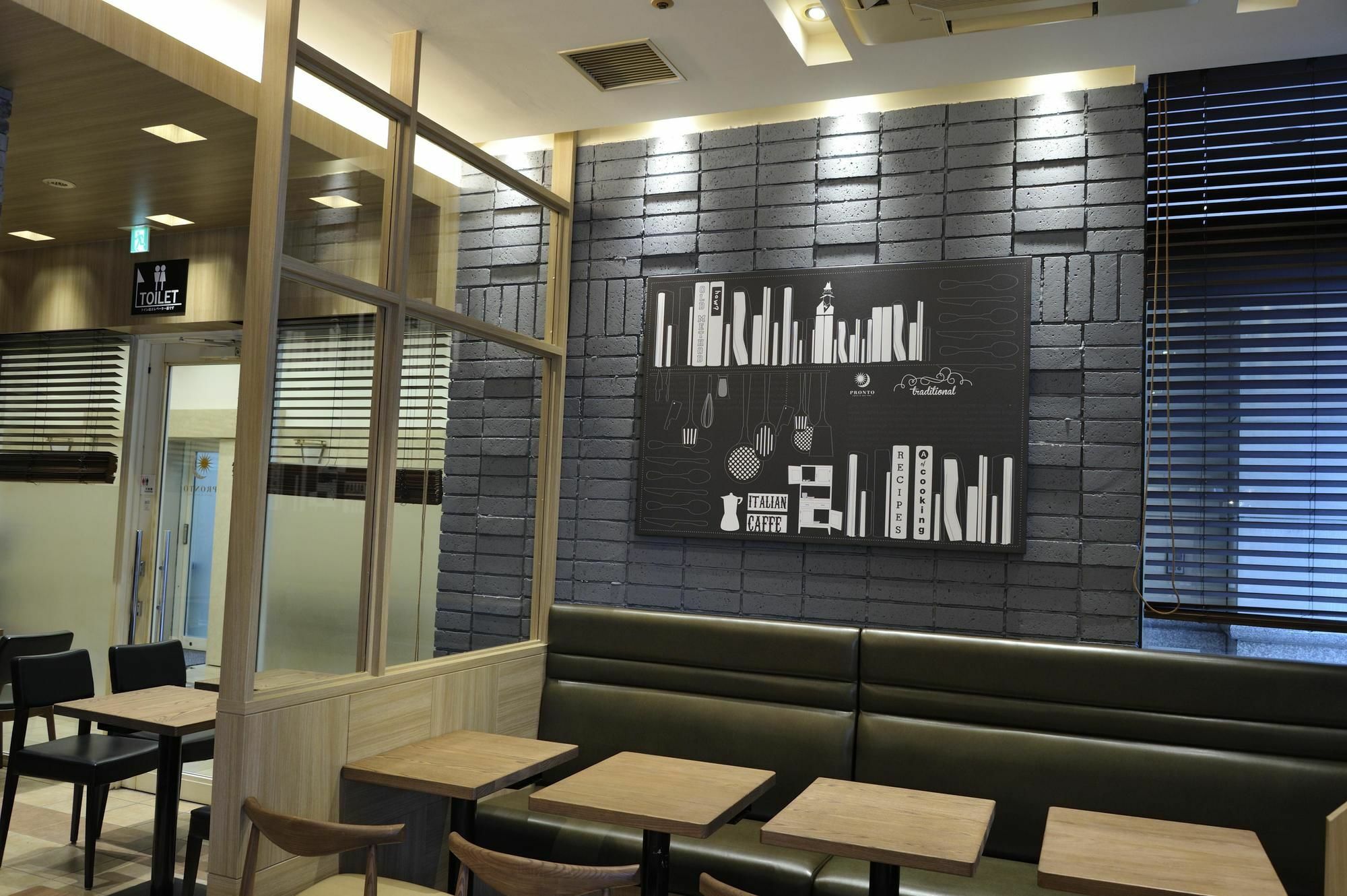 東京都 Unizo旅馆-东京八丁堀酒店 外观 照片
